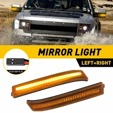 2pcs Led Side Mirror Turn Signal Light Amber Lens For 2010-2014 Ford Raptor SVT