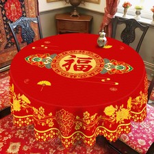 1 Piece of Red Round Tablecloth with Blessing Characters, 5 Sizes, Spring Festiv