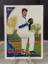 2010 Topps - James Russell #355 (RC)
