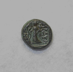 Lydia, Blaundos, AE 13, 2nd to 1st Cent. BC, Zeus / Homonoia, VF