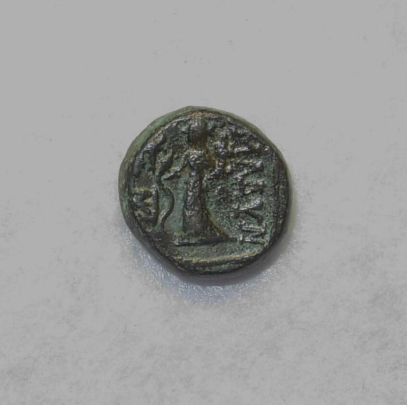 Lydia, Blaundos, AE 13, 2nd to 1st Cent. BC, Zeus / Homonoia, VF