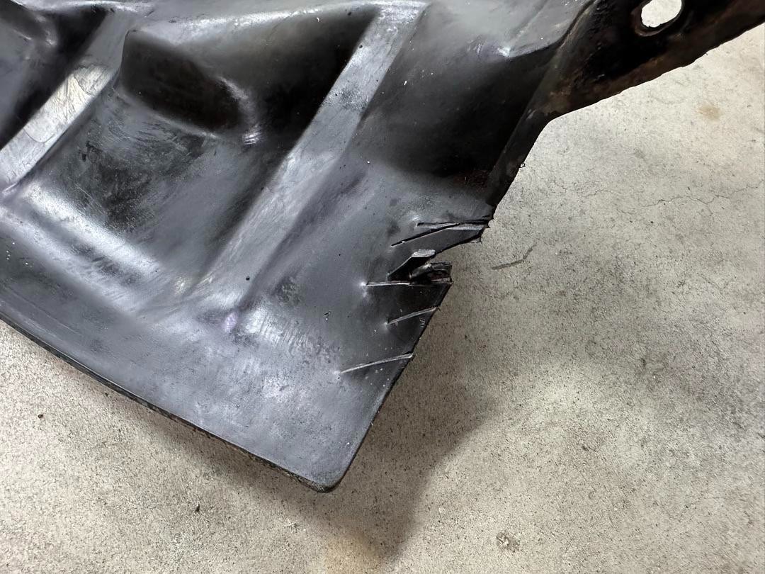 1989-1994 Nissan 240SX S13 89-94 Fuel Tank Cover Gas Plastic Trim Skid Plate OEM