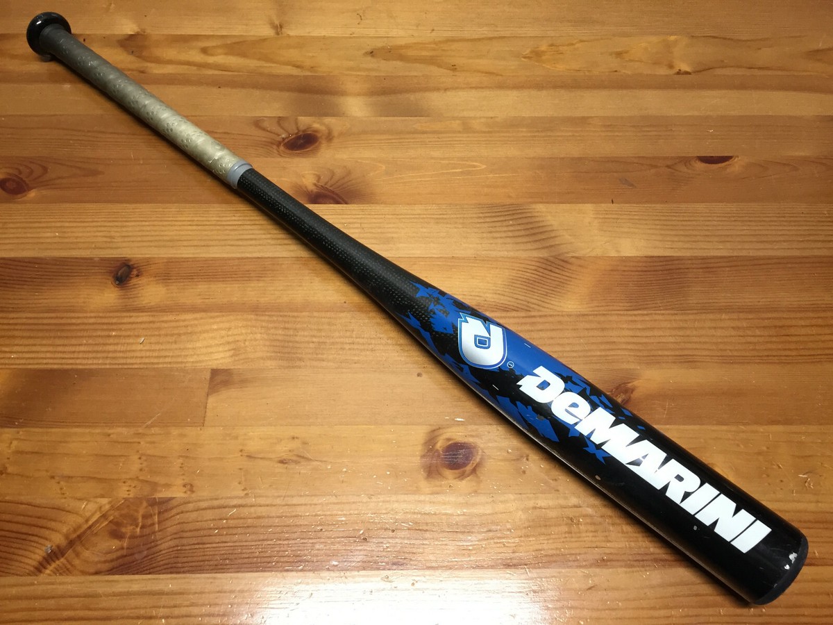 Les 15 meilleures battes de baseball (Avis et Guide d'achat) en