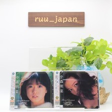 CD 色々 Akina Nakamori Super Best Collection CD 2 Discs 32 Tracks Japan