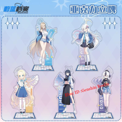 Anime Blue Archive Ichinose Asuna Acrylic Desktop Stand Figure