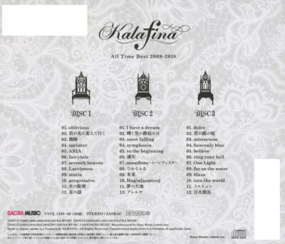 Kalafina All Time Best 2008-2018 CD Regular/E New J-Female Chorus