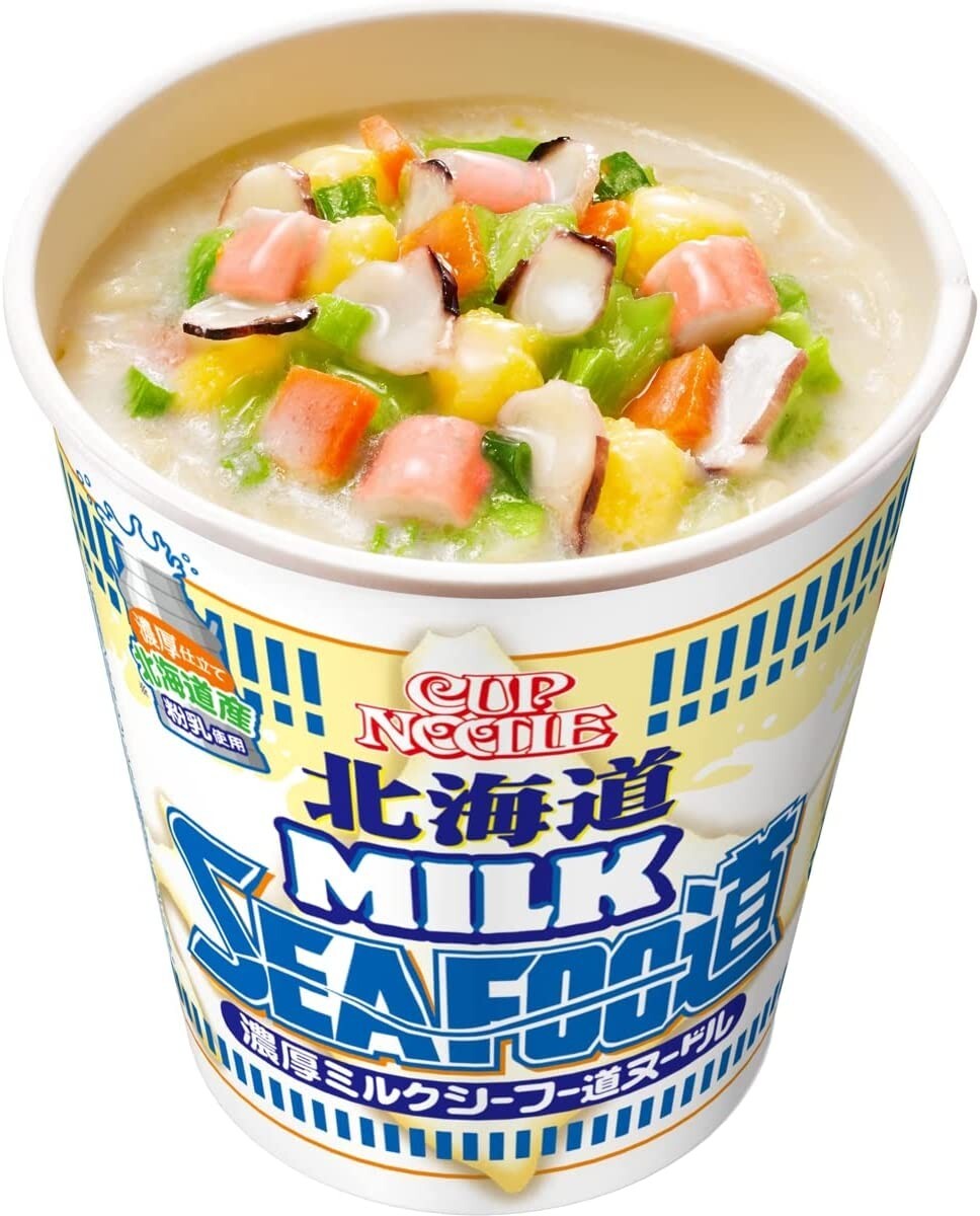 【レア】ETRICH TAUBE NISSIN CUP NOODLE景品 レア】ETRICH TAUBE NISSIN CUP NOODLE景品 NISSIN Ramen Cup