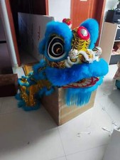 Lion Dance Mascot Costume MAO Nan Lion for Chinese Folk Art of Two Adults
