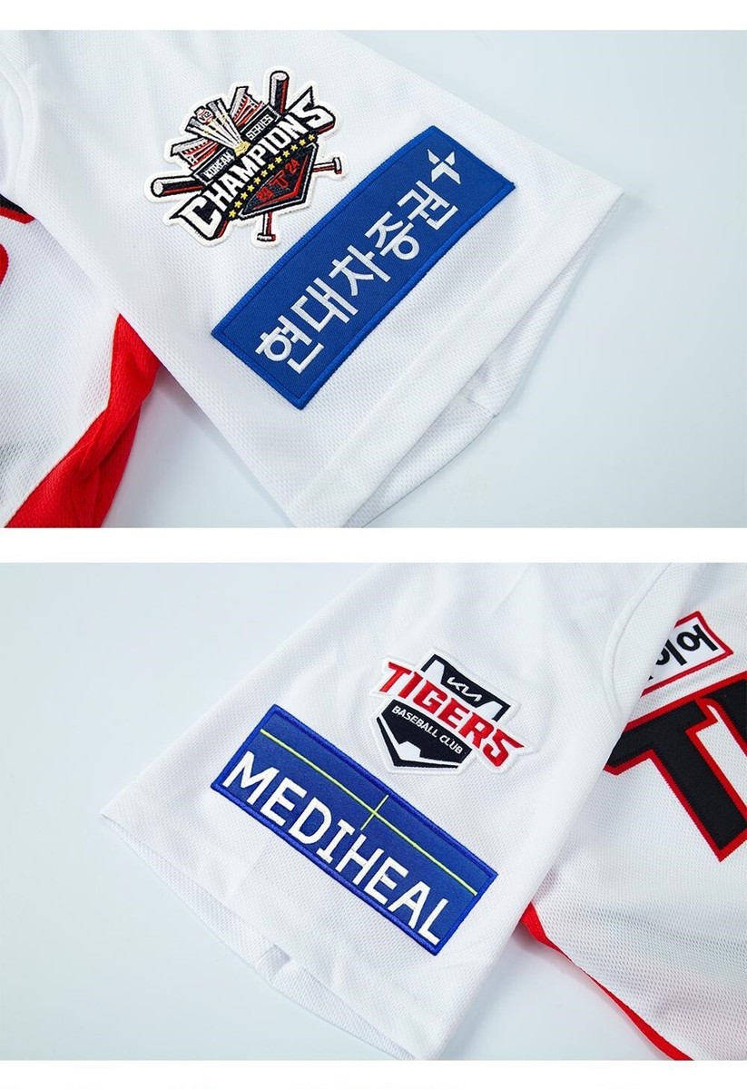 KBO Baseball Gwangju KIA Tigers 2025 Authentic Home Jersey | eBay
