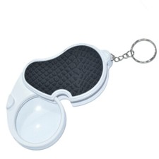Portable 20X Reading Magnifying Glass Folding Handheld Magnifier Led Keychain
