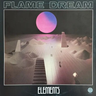 Flame Dream Elements Vertigo Vinyl LP