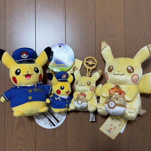 30th Anniversary & Tokyo Station Pokémon Center Limited Edition Pikachu 4 set