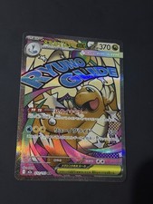 Pokémon Mega Dream Ex Mega Dragoran Ex M2a 232/193 MA Fullart JP Japanese NM