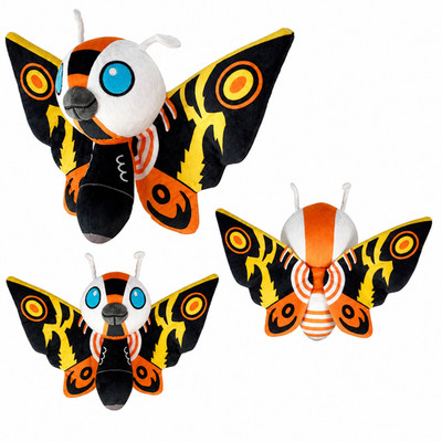 Official Godzilla Original Series Mothra 8'' Plush GE Animation Authentic
