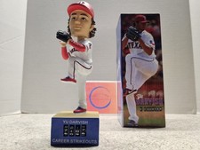 10 Strangest 2013 MLB Stadium Giveaways 22