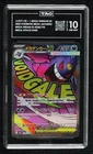 Mega Attack Rare - Gengar ex Japanese Pokemon Dream M2a TAG 10 GEM MINT