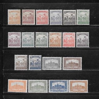 HUNGARY HUNGARY 1920 20 NEW MH and MNH Between No. 287/311 Lot Lot