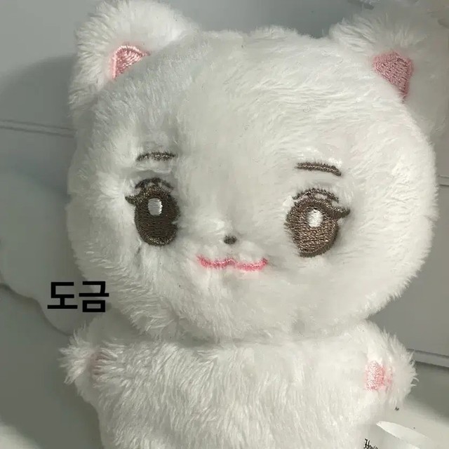 Leonie Plush Doll - Used, Excellent Condition