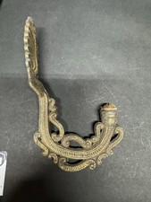 Vtg Ornate Brass Tone Ornate Wall Hook