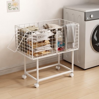 CICUFY Rolling Laundry Cart, 80L Wire Laundry Hamper Basket on Wheels, Dirty ...