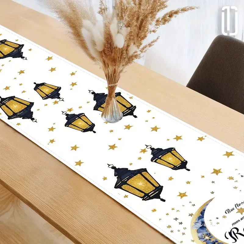 1件装Ramadan Mubarak桌旗 — 第 4/4 张图片