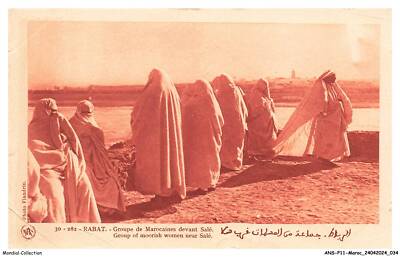 ANSP11-0729-MAROC - Rabat - Gruppen Von Morrocan Vor Salz-