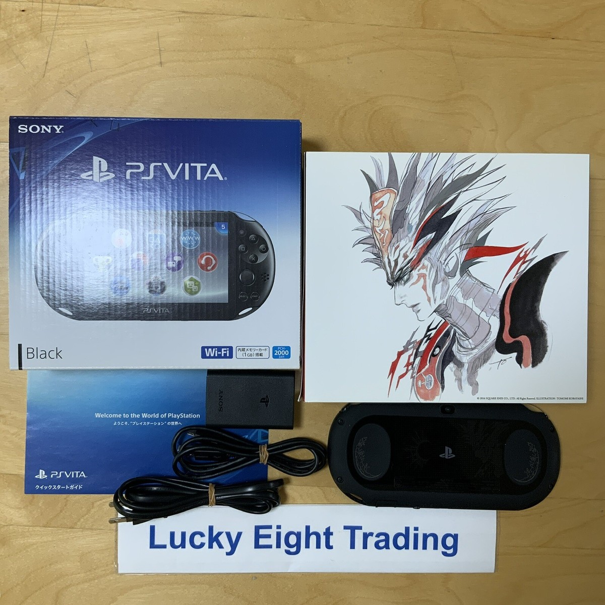 PS Vita Saga Scarlet Grace Special Edition Black Console Charger