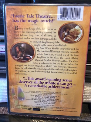 (未使用･未開封品)Faerie Tale Theatre: Beauty &amp; The Beast [DVD] Amazon.com: Faerie Tale Theatre - Beauty and the Beast