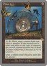 MTG Magic the Gathering Giant Fan (74/94) Unglued LP