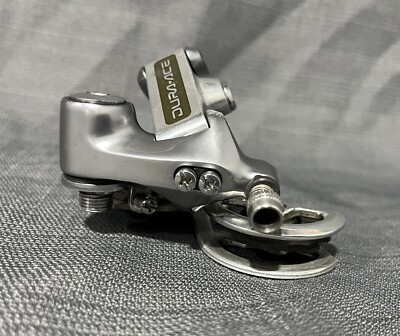 Shimano Dura-Ace RD-7402 Rear Derailleur Road 8 Speed Short Cage