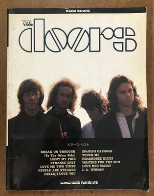 The Doors Best Japan Band Score Book Guitar Tab