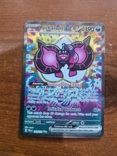 2025 Pokémon Pecharunt ex 163/131 Sv: Prismatic Evolutions Holo !! 🔥🔥 on eBay
