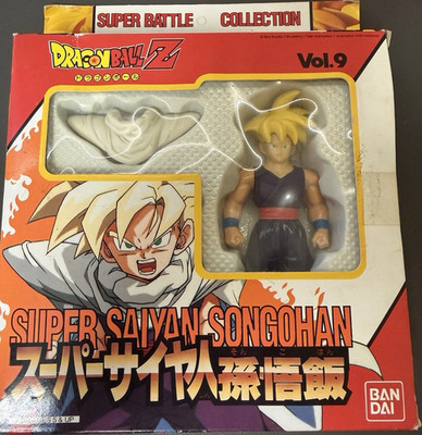 1992 Bandai Dragon Ball Z Super Battle Vol.9 SS Gohan Figure Boxed