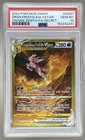 2241 Origin Forme Palkia VSTAR 2023 Pokemon SWSH Crown Zenith #GG67 PSA 10