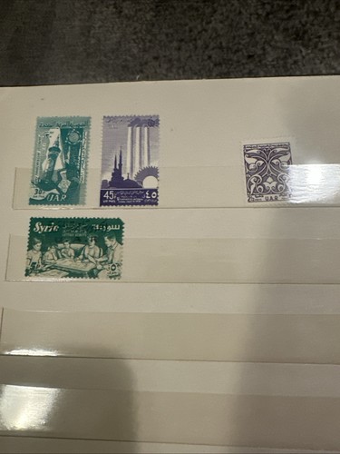 Vintage Brown Stamp Book 20 Pages, 5 Pages With World Stamps Syrie Egypt UAR - Picture 10 of 16