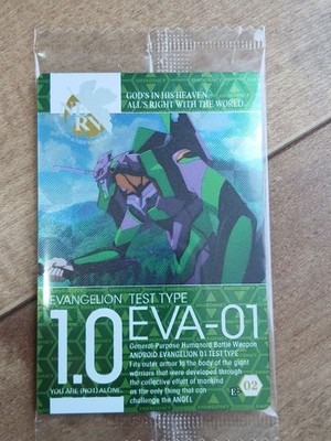 Evangelion Unit-01