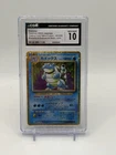 Pokémon TCG 2023 Blastoise 003/032 Classic Holo Japanese CGC 10 GEM MINT