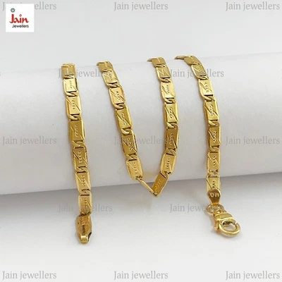 18 Kt Stempel Echte Solide Gelbgoldene Curb Cuban Halskette Für Männer 11,160 G - Bild 1 von 4