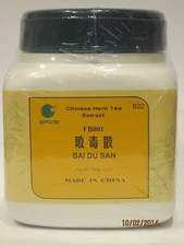 Bai Du San - Notopterygium & Pubescent Angelica Formula, 100 grams, by E-Fong