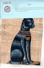 "CAT"  Papyrus Paper Egyptian Art Made in Egypt, 1990's