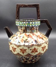 Gerbino pichet Orange avec hanse