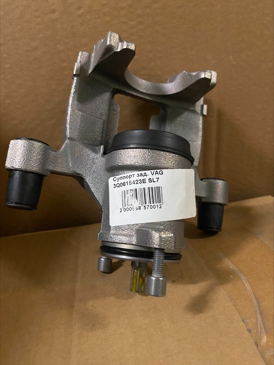 New original VAG Rear Left Brake Caliper 3Q0615423ESL7 | eBay 