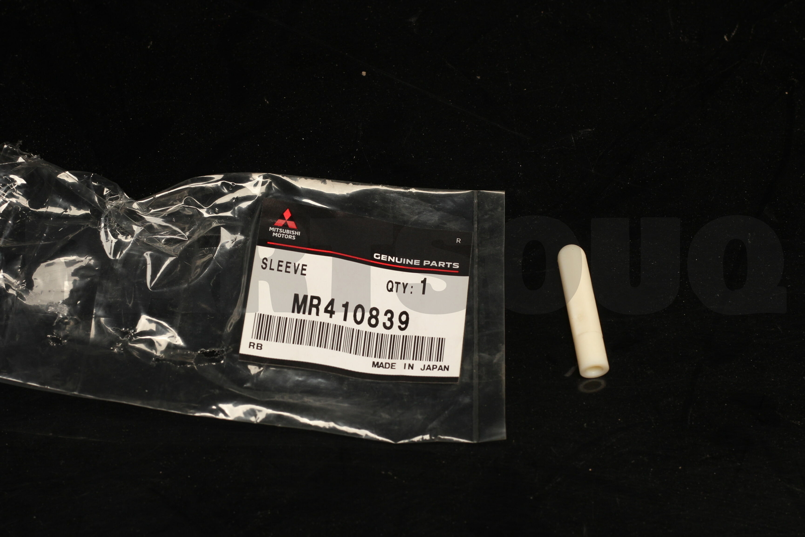 MR410839 Genuine Mitsubishi SPACER,GEARSHIFT LINK OEM | eBay 