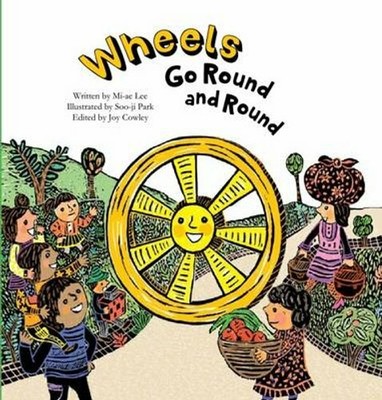 Wheels Go Round And Round By Mi Ae Lee Brand New Ebay