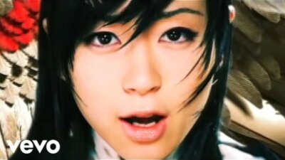 HIKARU UTADA - 4LP Set FIRST LOVE, DISTANCE, DEEP RIVER, ULTRA