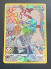 CARTE POKEMON QUEULORIOR TG10/TG30 ULTRA RARE EB TEMPETE ARGENTÉE - NEUF