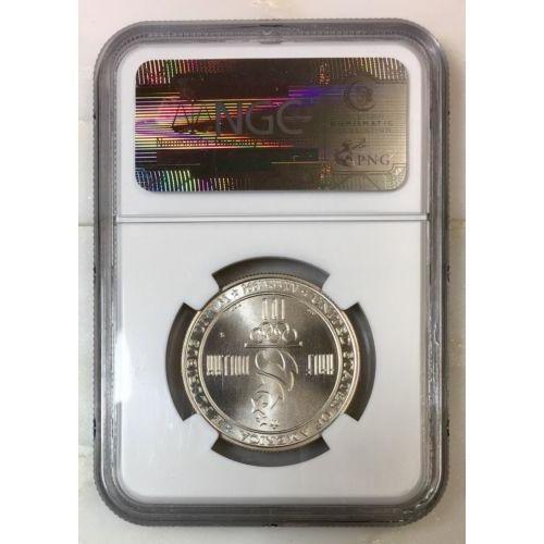 1996 S Soccer Half Dollar NGC MS70 ***Rev Tye's Coin Stache*** #301489 - Picture 3 of 4