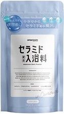 Amproom Ceramide Bath Salt Powder Serum 14oz. 400g Made in Japan - US Shipper