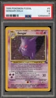 Pokemon Gengar Fossil Unlimited Holo Rare #5 PSA 5