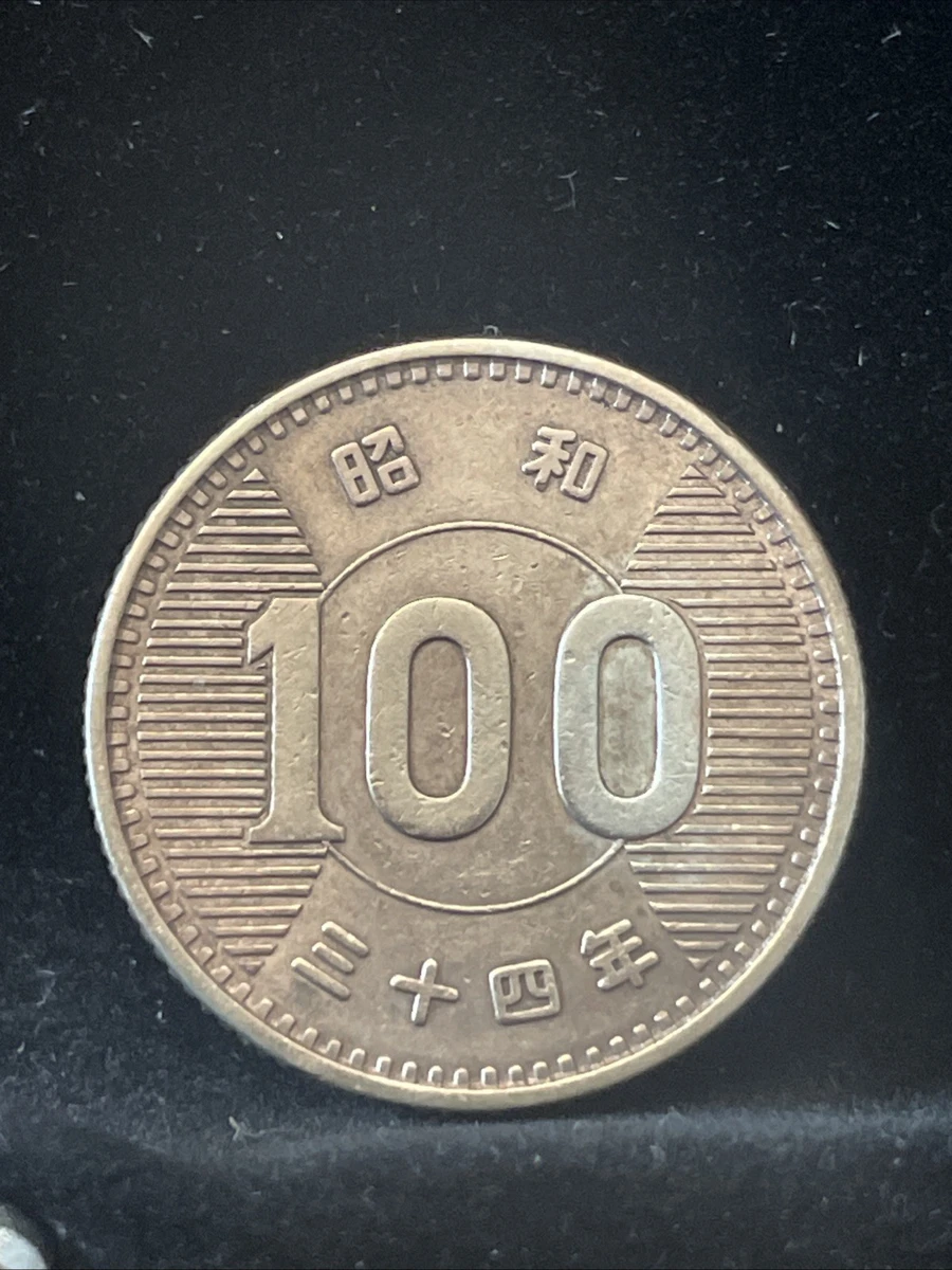 Ungraded 1959 Asian Coins for sale | eBay